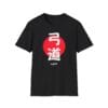 Kyudo Red Sun Archery black Tee