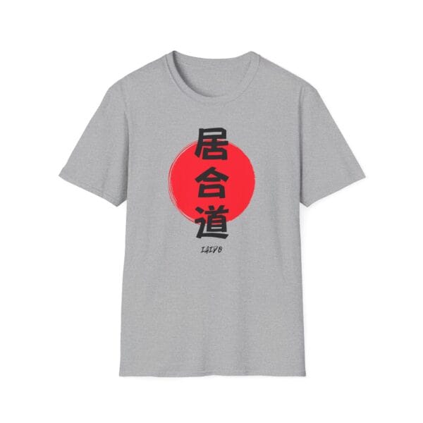 Iaido Red Sun Sword gray Tee