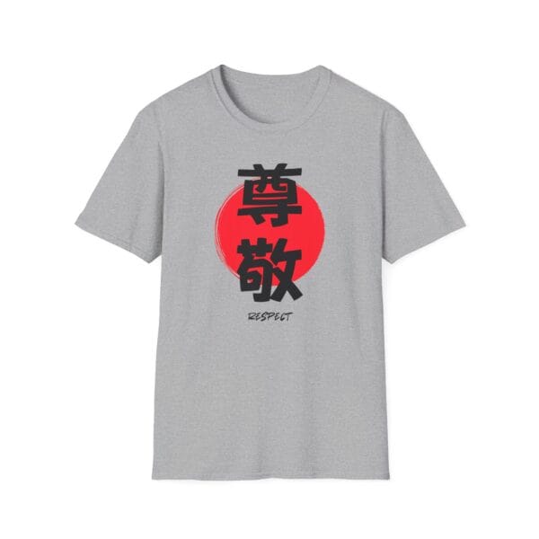 Respect Martial Arts Red Sun gray Tee