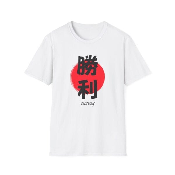 Victory Kanji Red Sun Tee