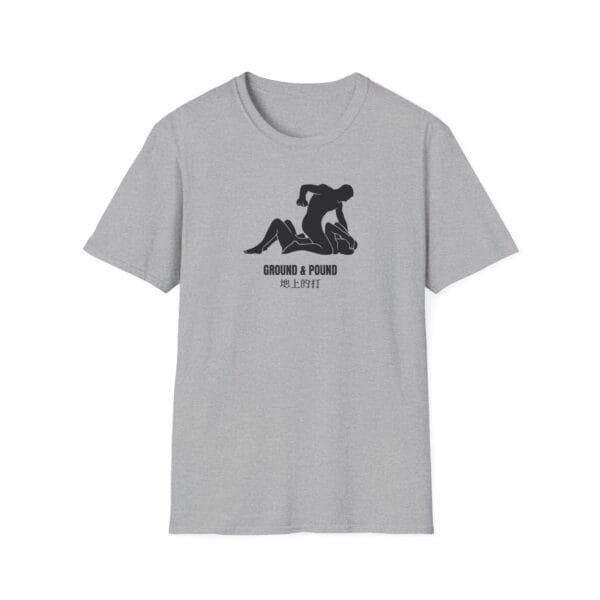 Minimalist Ground and Pound gray Tee