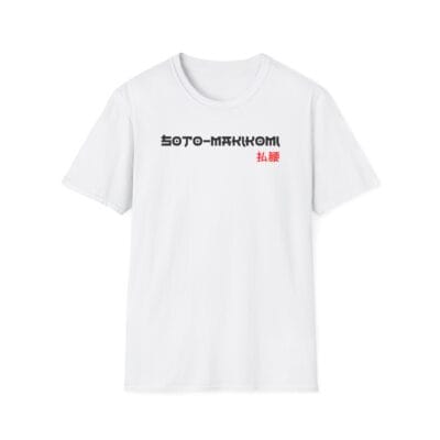 “Soto Makikomi” Japanese judo throw graphic