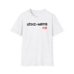 Uchi Mata judo technique design with Japanese translation