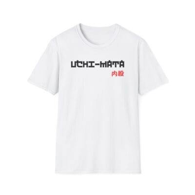 Uchi Mata judo technique design with Japanese translation