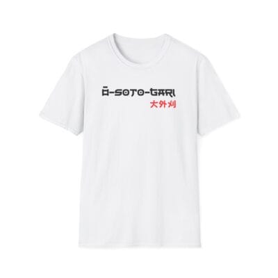 O Soto Gari Japanese judo technique text design