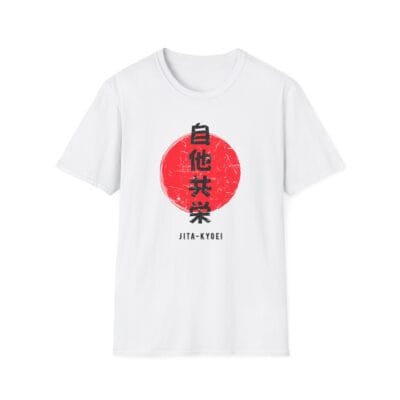 “Jita Kyoei” judo principle over red sun design