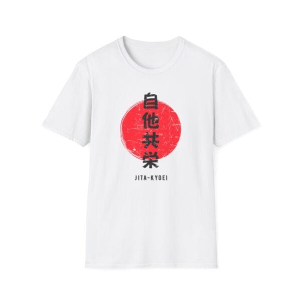 “Jita Kyoei” judo principle over red sun design