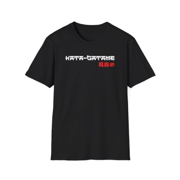 Kata Gatame tee in black