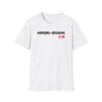 “Harai Goshi” judo throw design in Japanese
