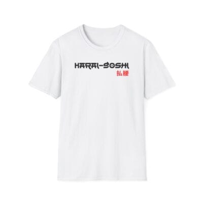 “Harai Goshi” judo throw design in Japanese