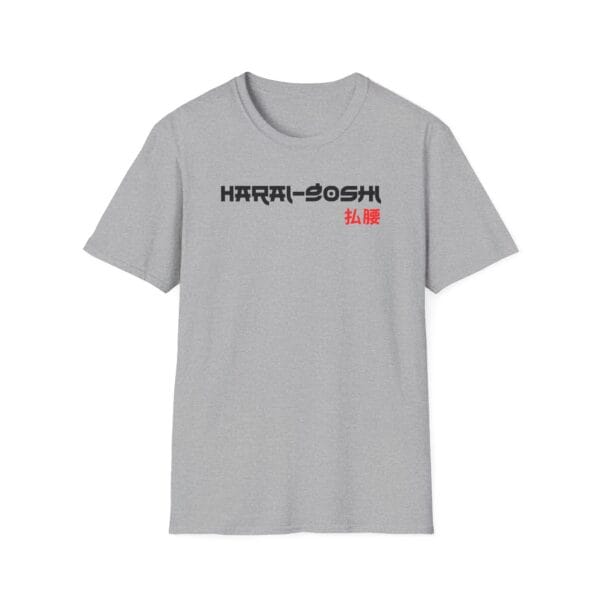 Harai Goshi tee in gray